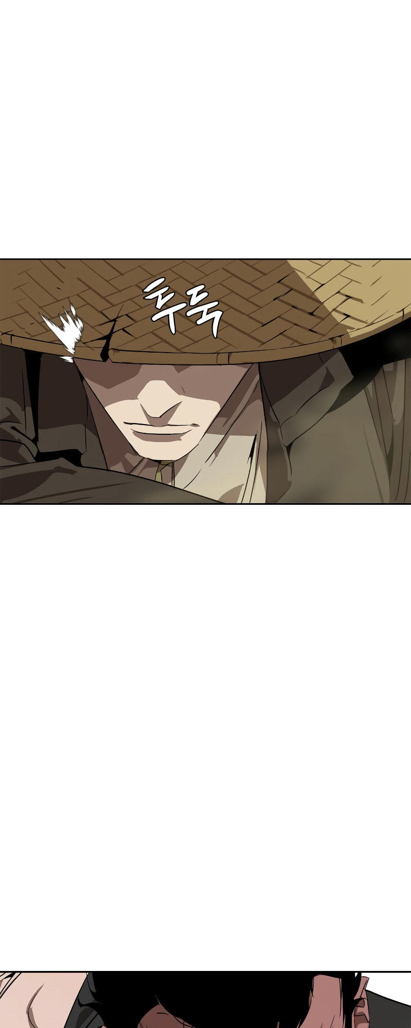 Murimseobu Chapter 4 page 110 - 