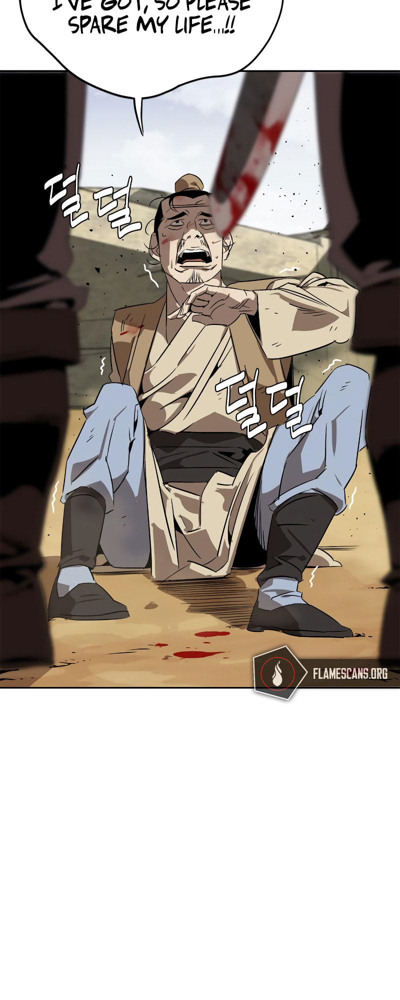 Murimseobu Chapter 4 page 12 - 
