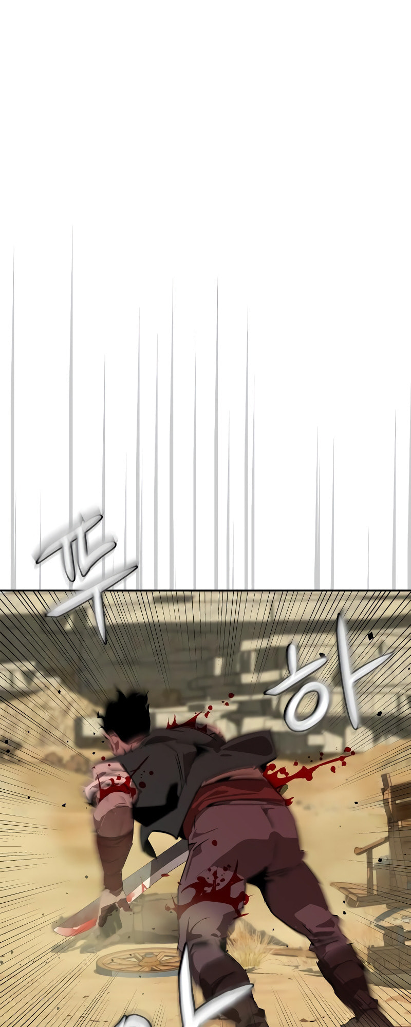 Murimseobu Chapter 4 page 112 - 