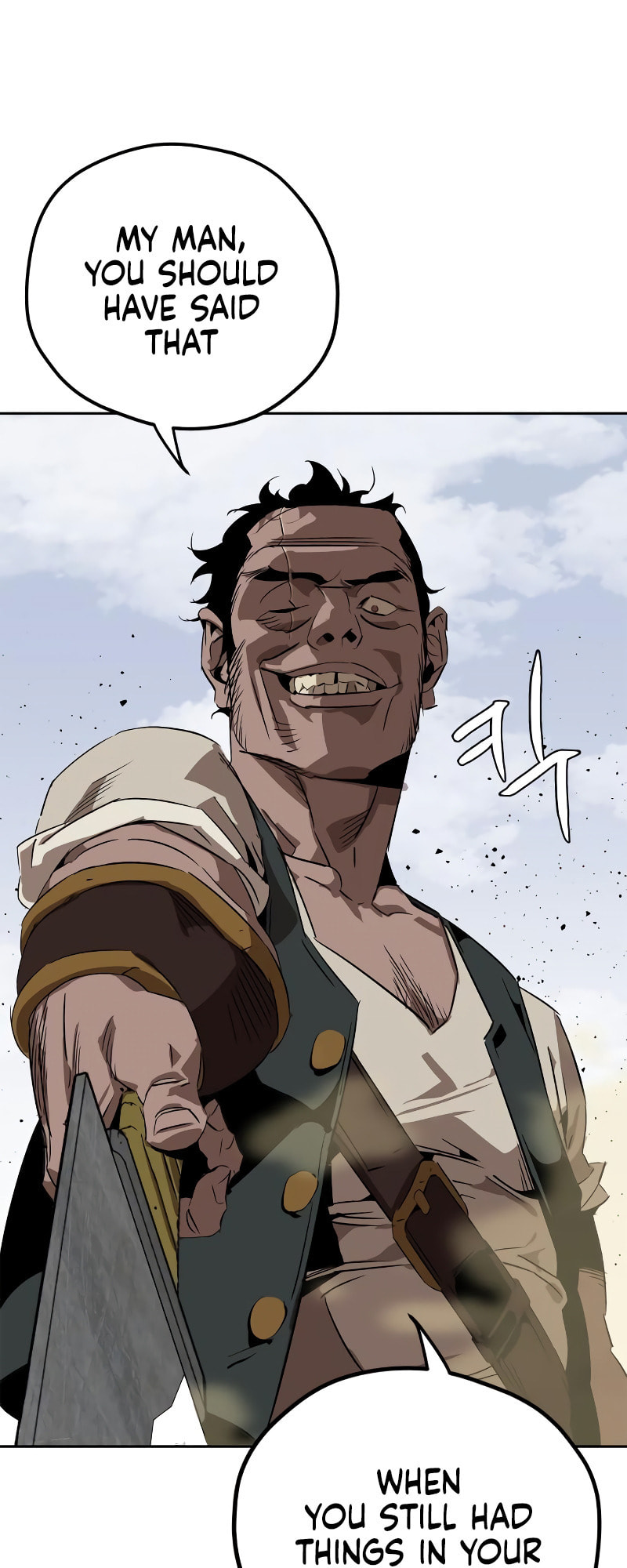 Murimseobu Chapter 4 page 13 - 
