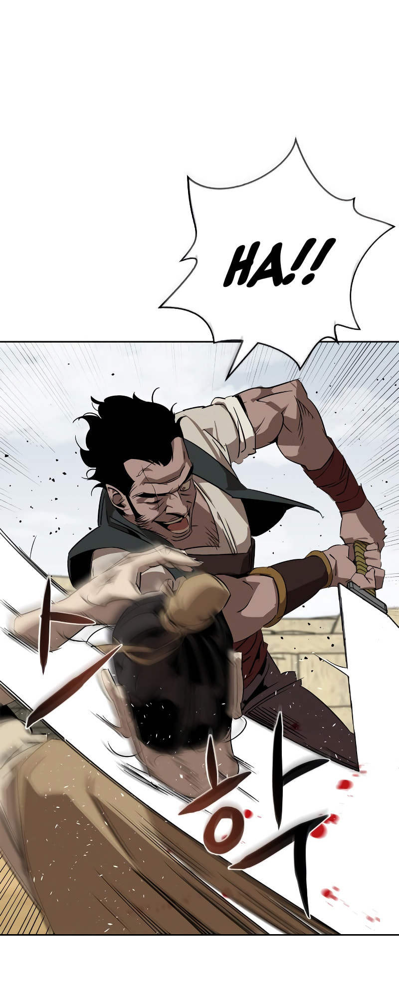 Murimseobu Chapter 4 page 15 - 