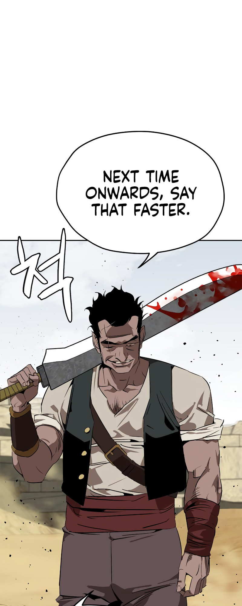 Murimseobu Chapter 4 page 17 - 