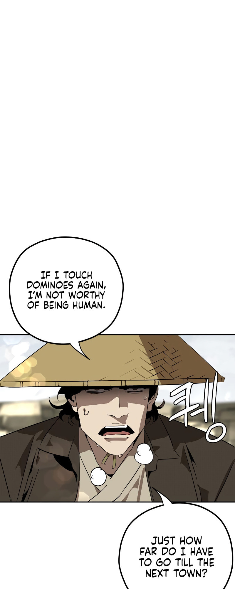 Murimseobu Chapter 4 page 3 - 
