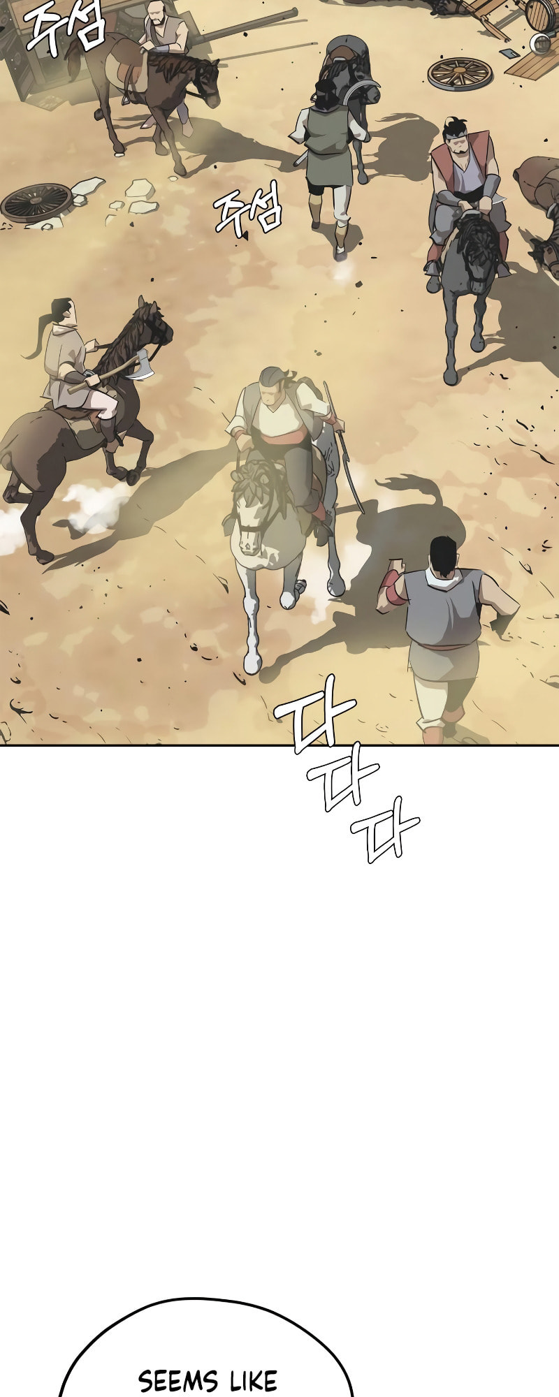 Murimseobu Chapter 4 page 27 - 