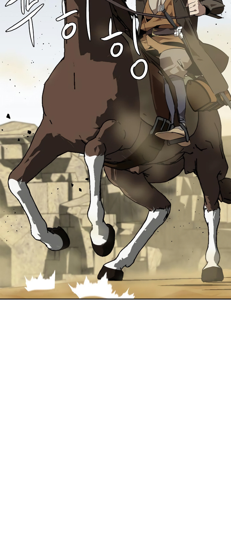 Murimseobu Chapter 4 page 30 - 