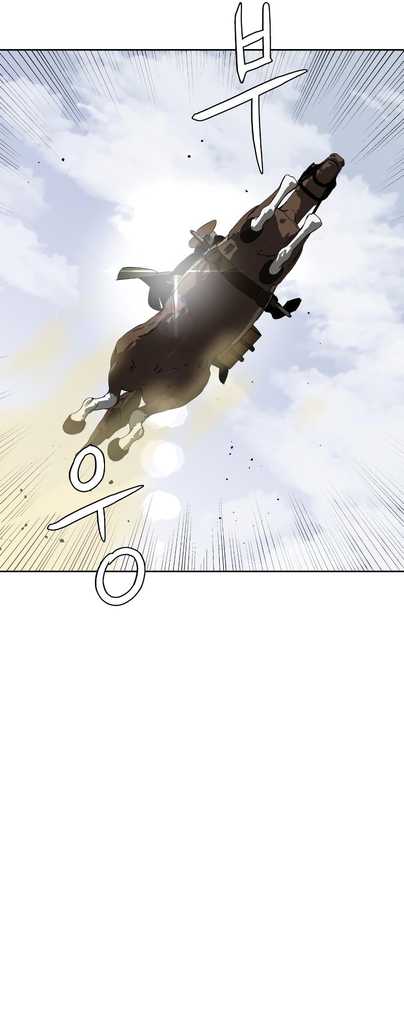 Murimseobu Chapter 4 page 31 - 