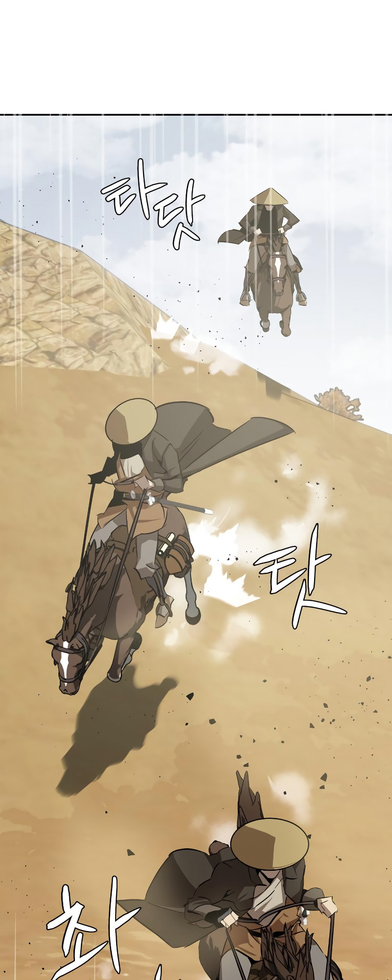 Murimseobu Chapter 4 page 32 - 
