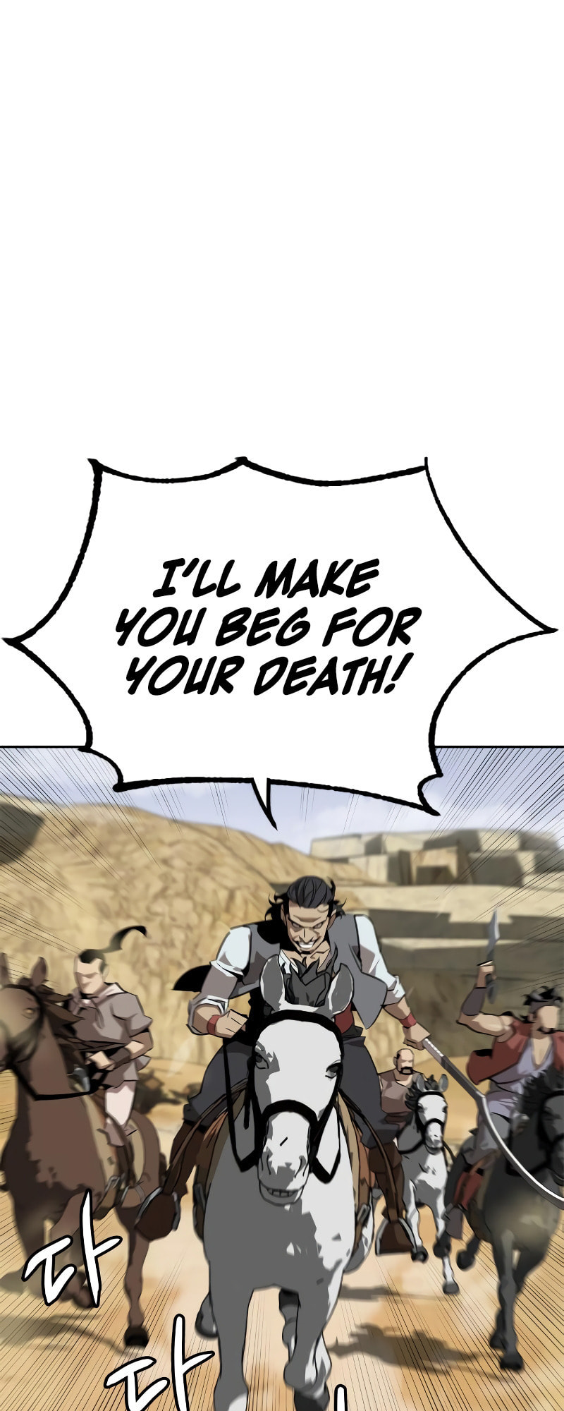 Murimseobu Chapter 4 page 36 - 