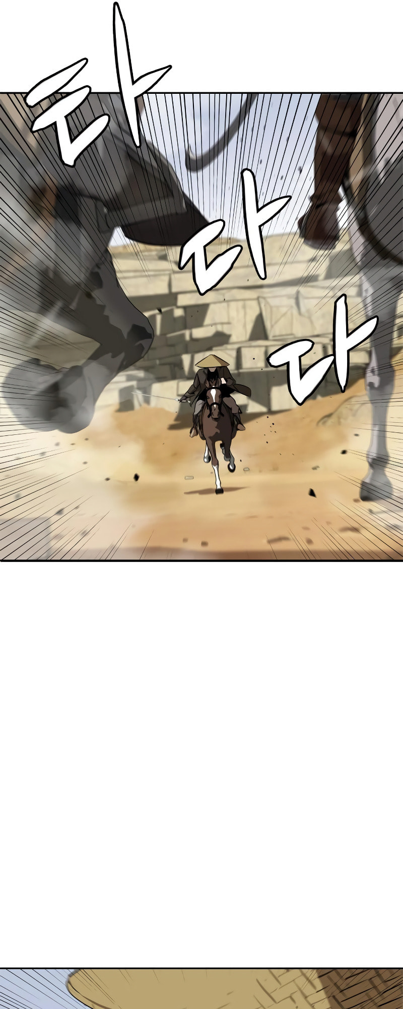 Murimseobu Chapter 4 page 38 - 