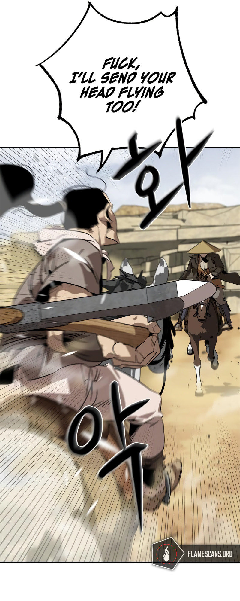 Murimseobu Chapter 4 page 45 - 
