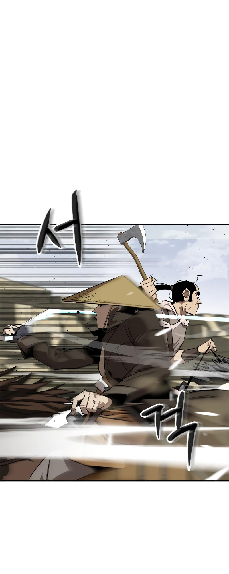 Murimseobu Chapter 4 page 46 - 