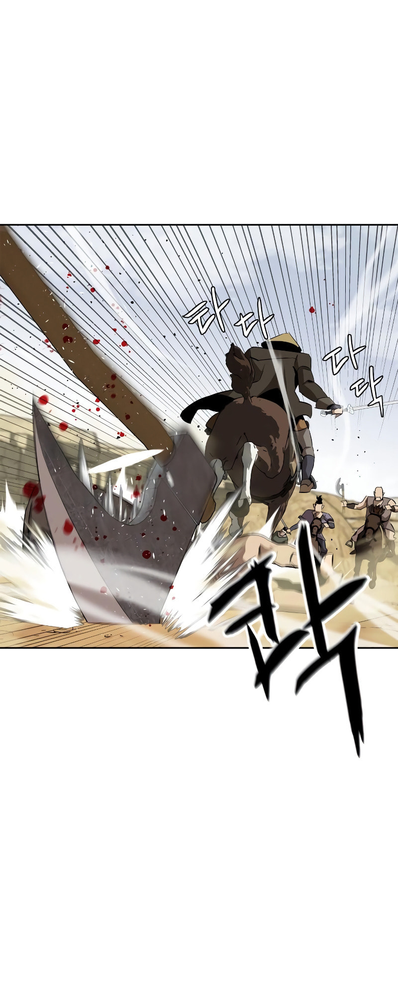 Murimseobu Chapter 4 page 47 - 