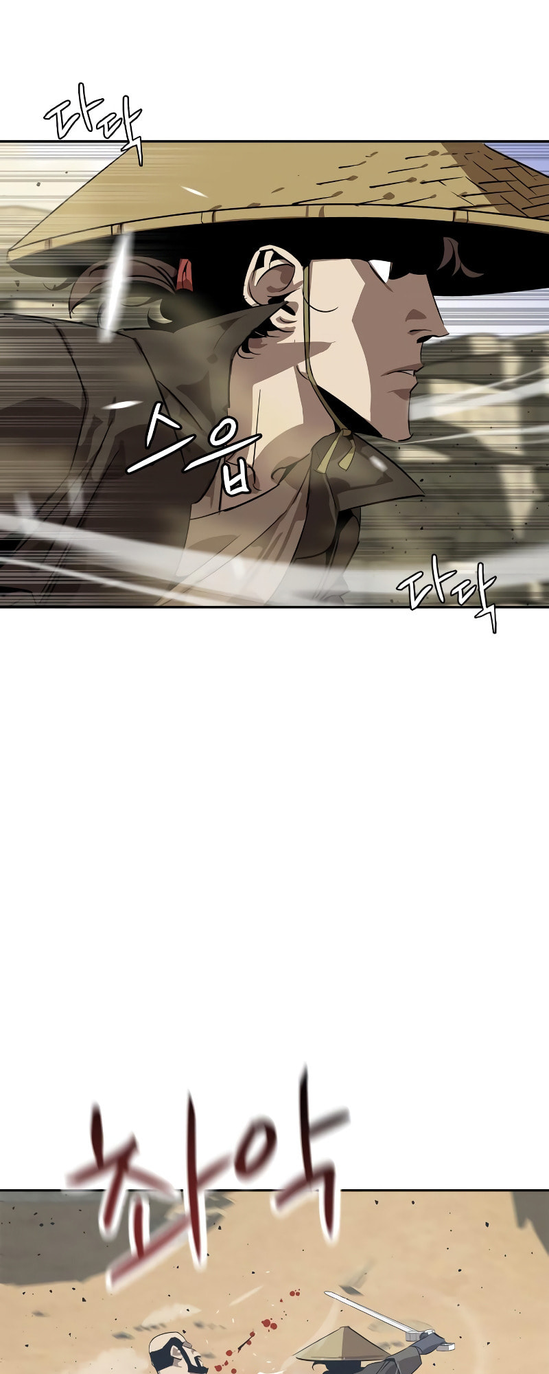 Murimseobu Chapter 4 page 48 - 