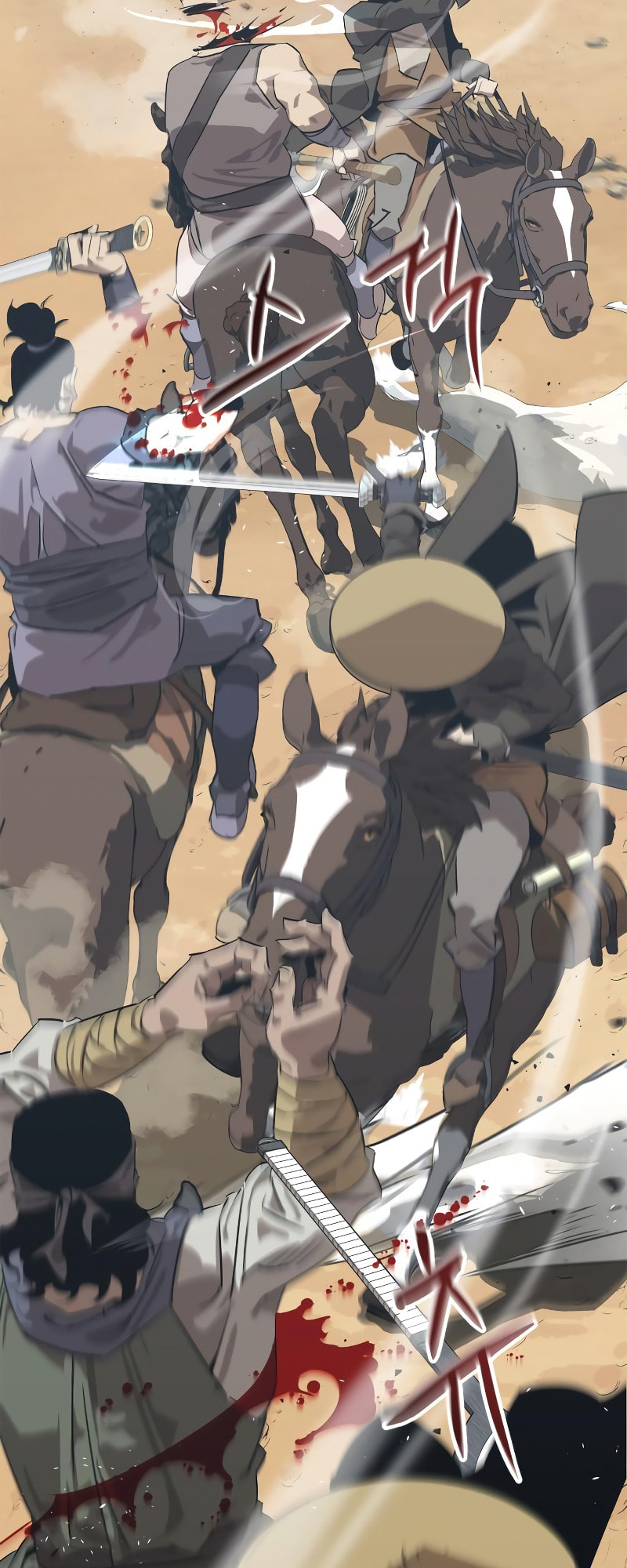 Murimseobu Chapter 4 page 49 - 