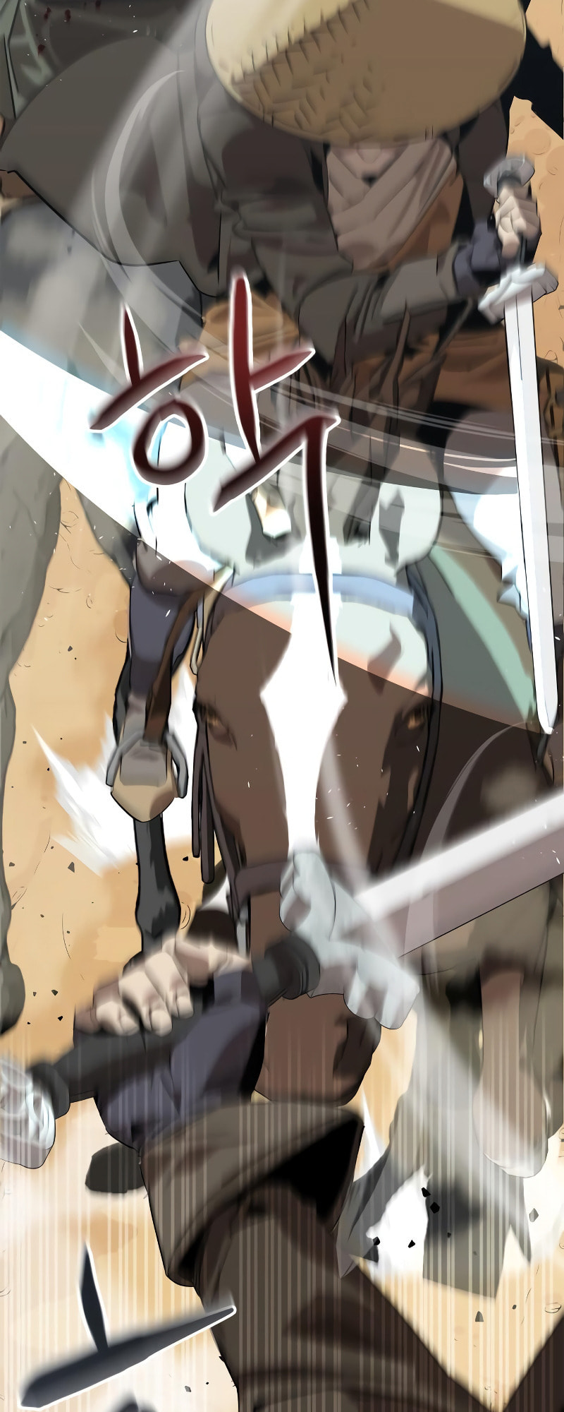 Murimseobu Chapter 4 page 50 - 