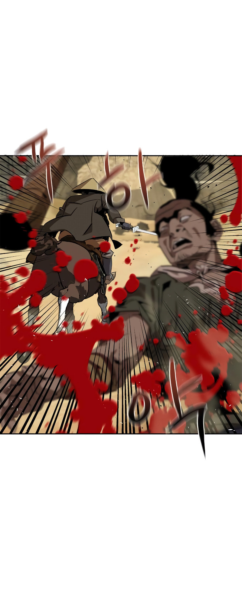 Murimseobu Chapter 4 page 53 - 