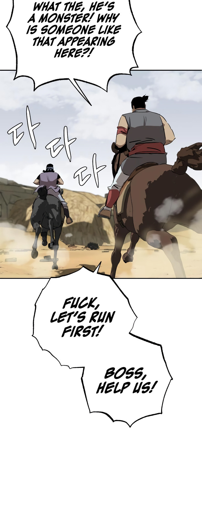 Murimseobu Chapter 4 page 55 - 