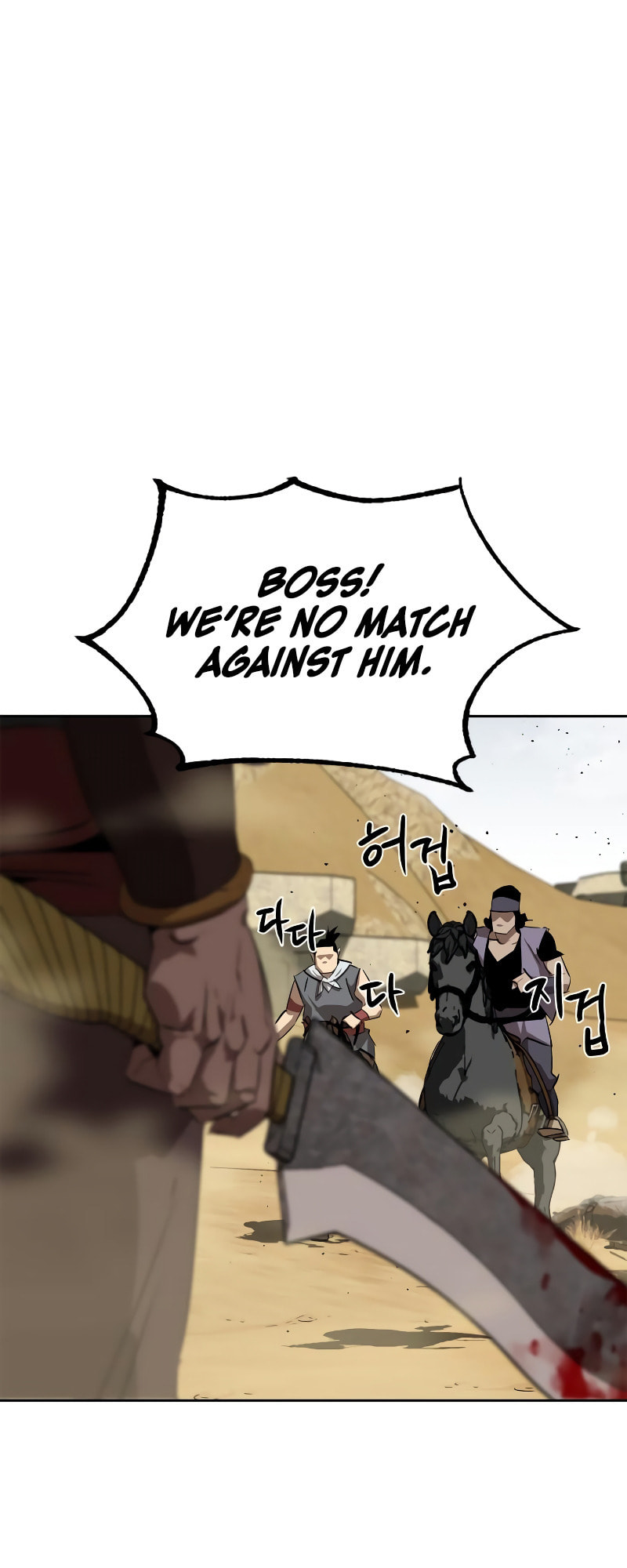 Murimseobu Chapter 4 page 57 - 