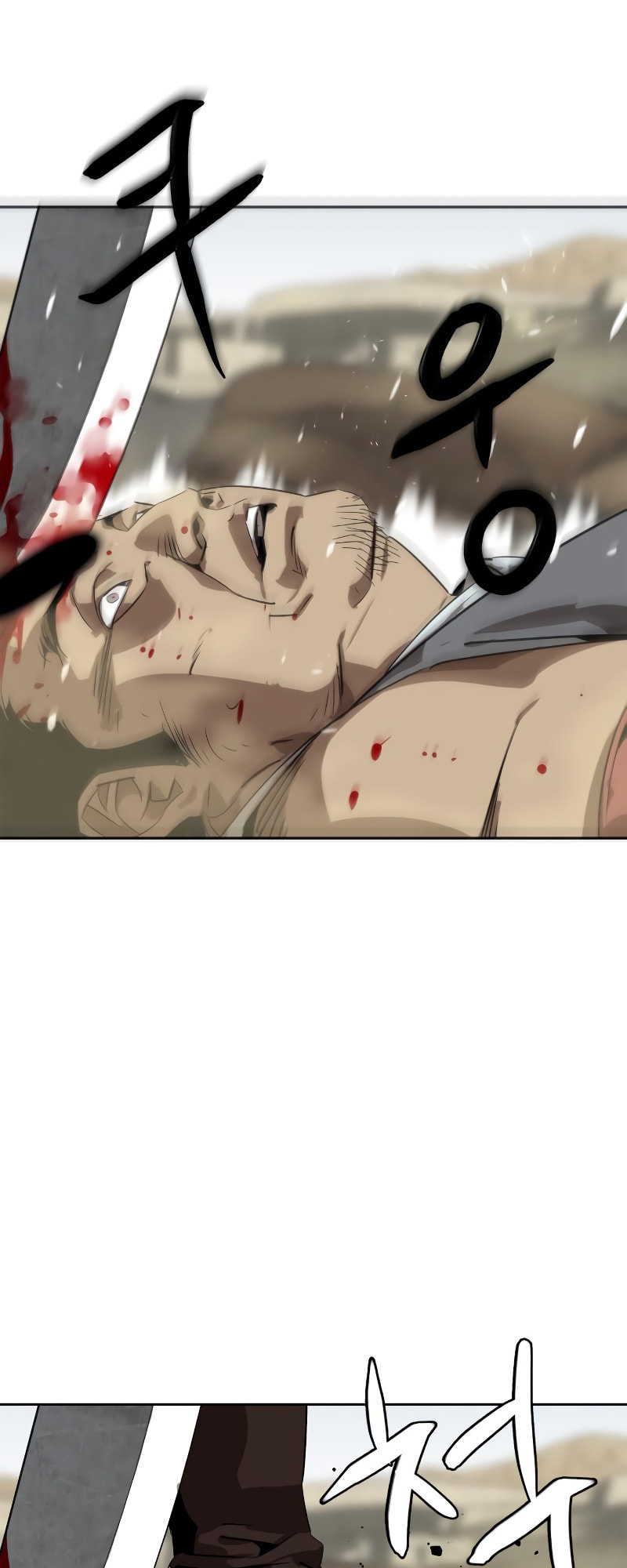 Murimseobu Chapter 4 page 64 - 