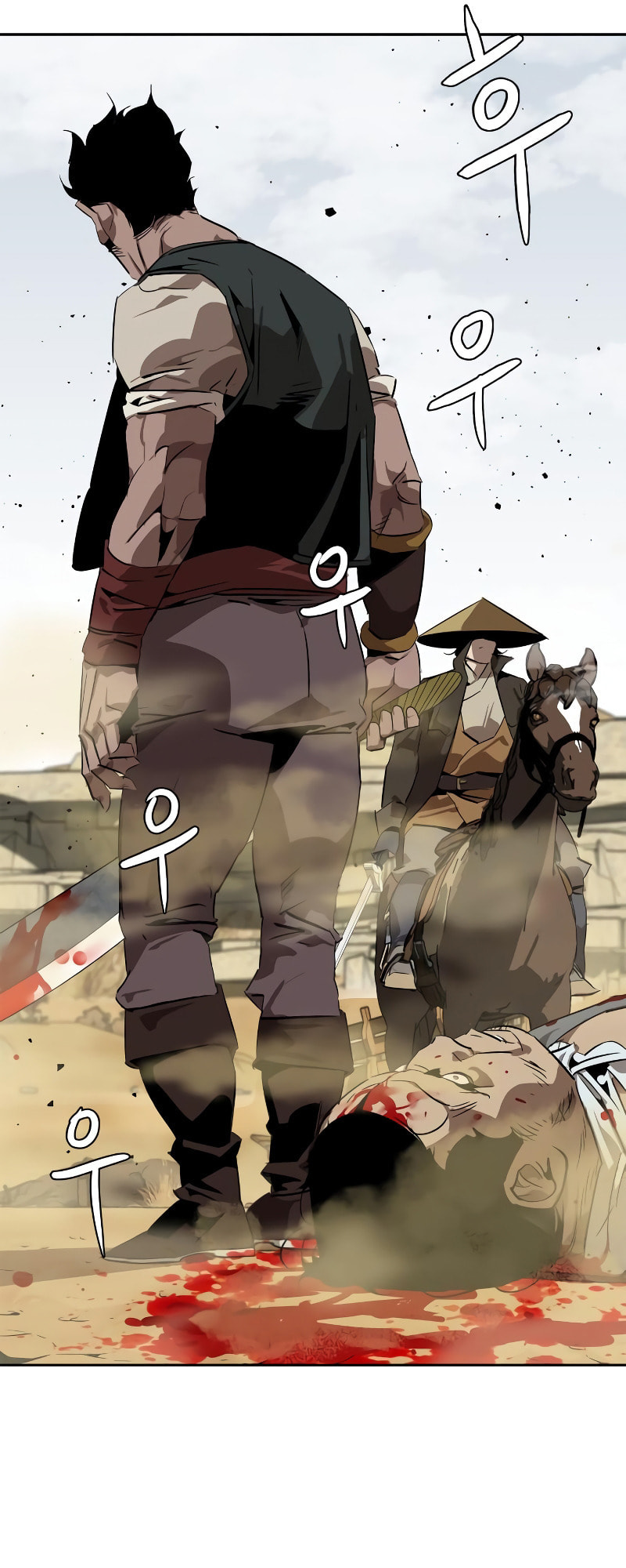 Murimseobu Chapter 4 page 66 - 