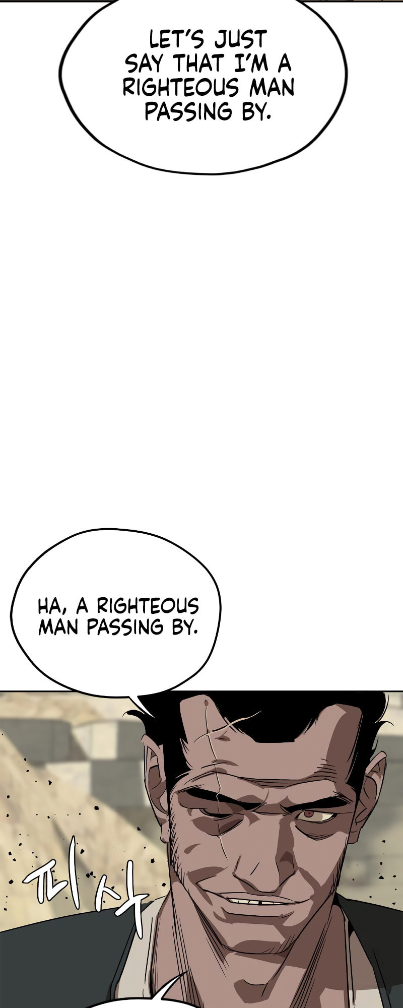 Murimseobu Chapter 4 page 70 - 