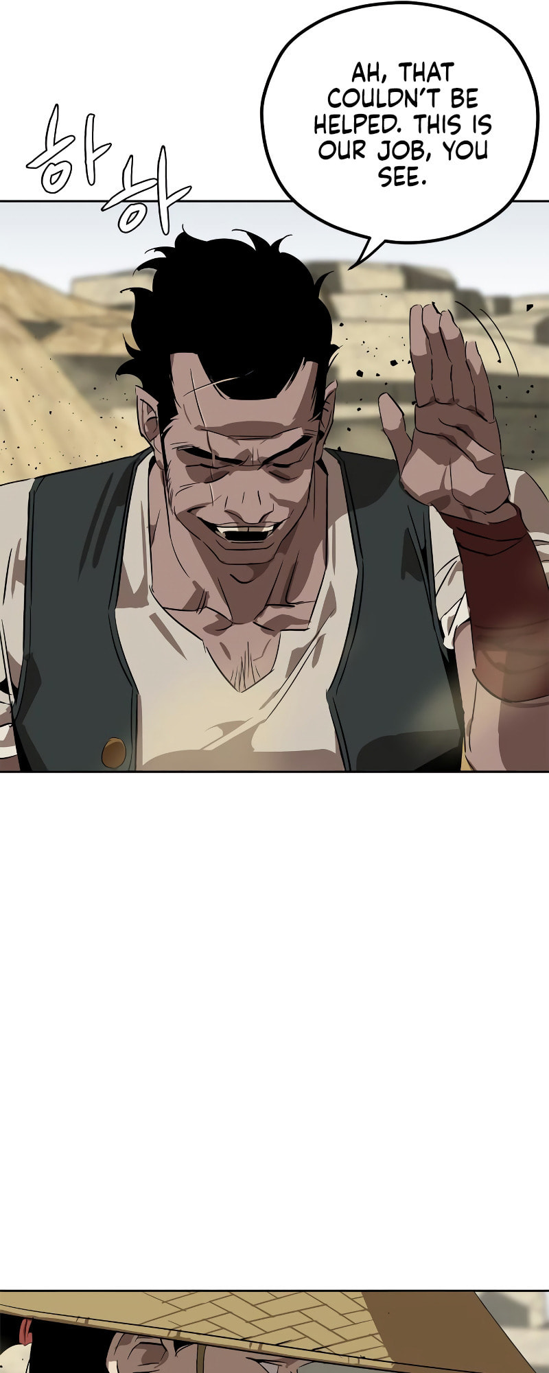 Murimseobu Chapter 4 page 73 - 