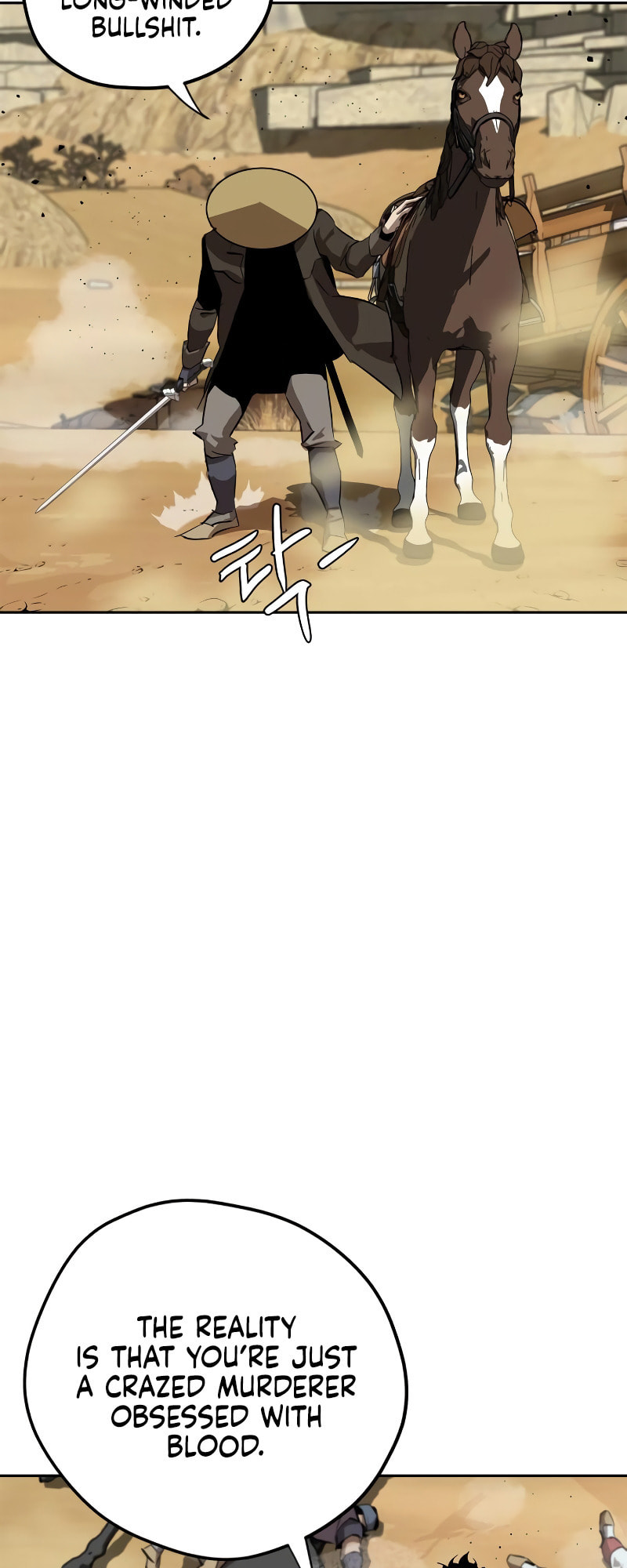 Murimseobu Chapter 4 page 82 - 