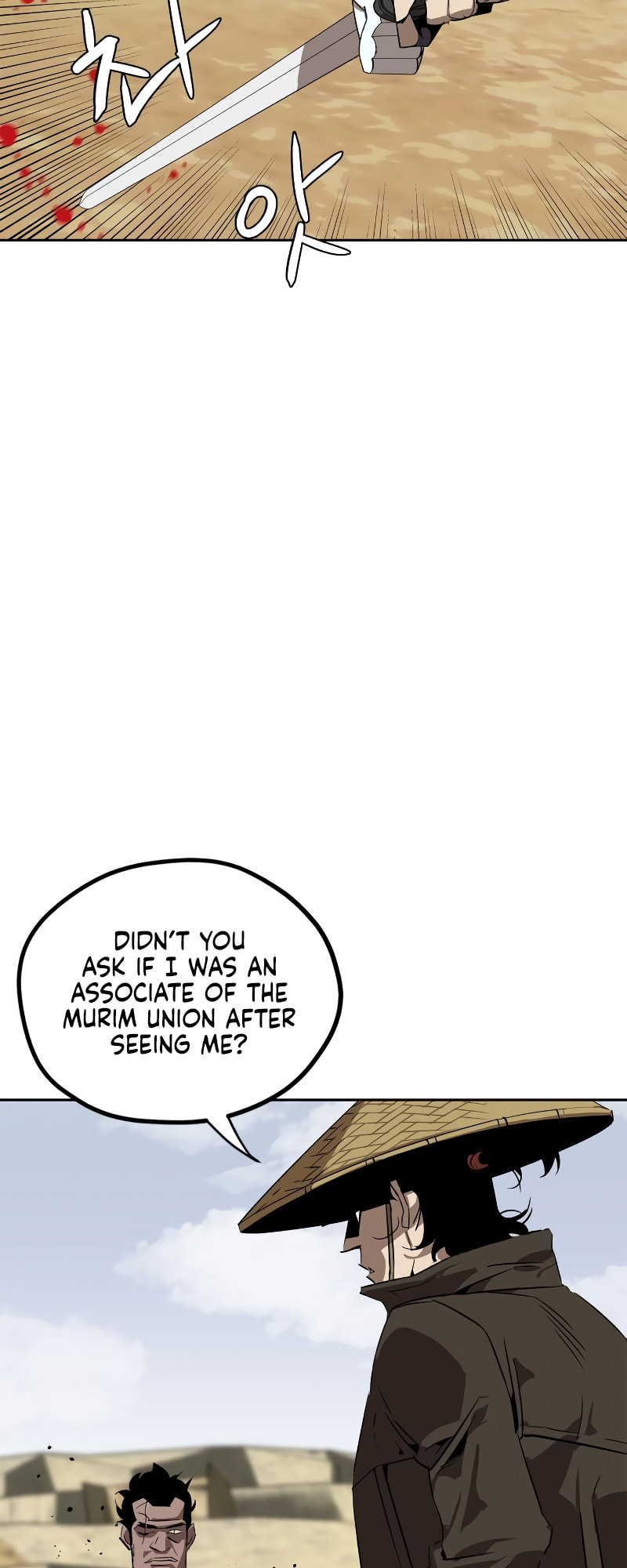 Murimseobu Chapter 4 page 84 - 