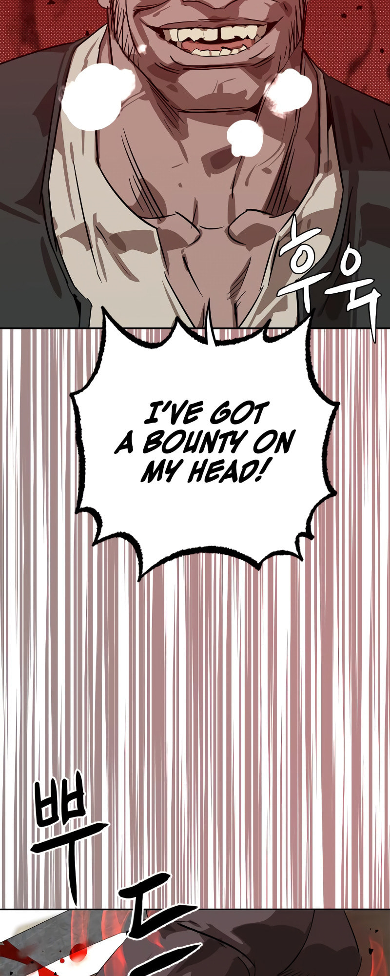 Murimseobu Chapter 4 page 90 - 
