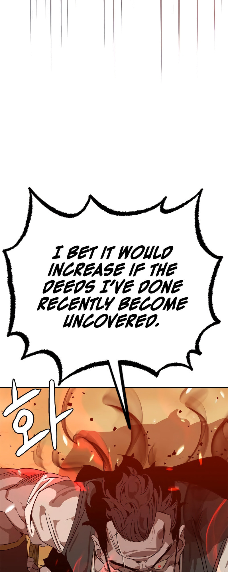 Murimseobu Chapter 4 page 92 - 