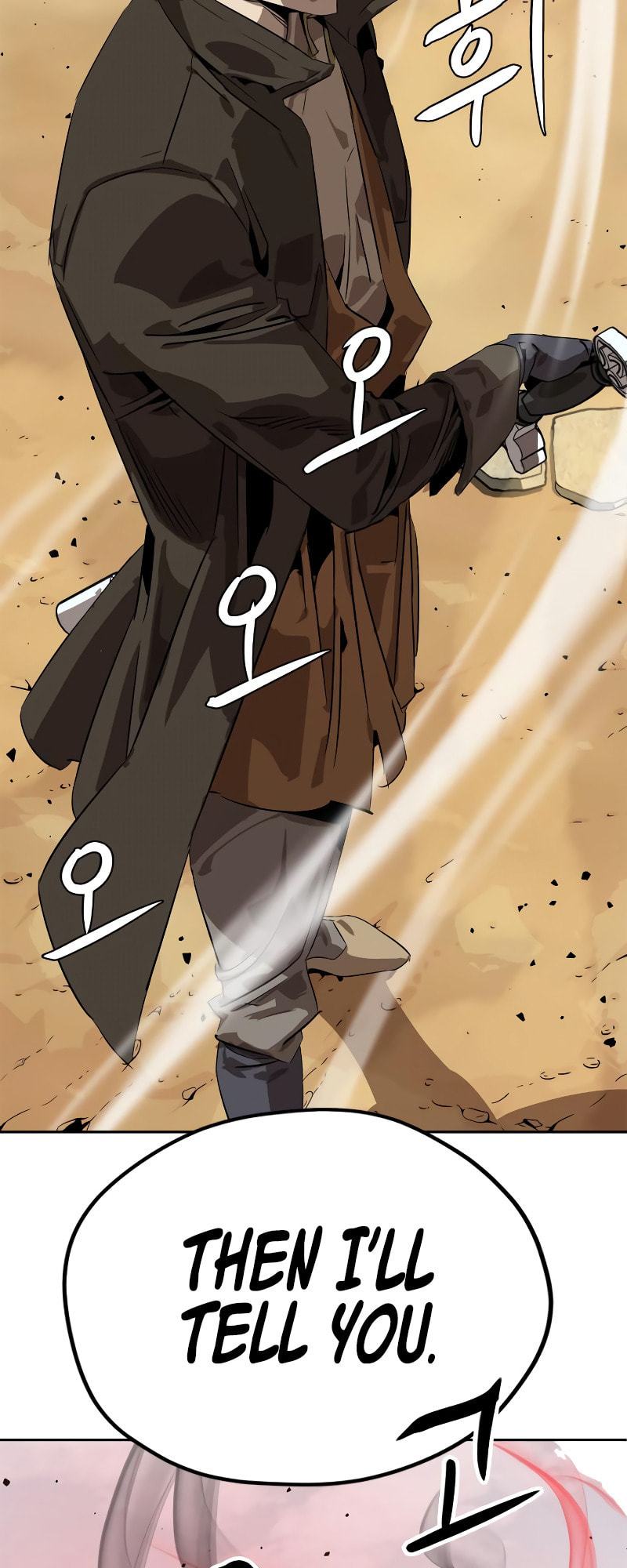 Murimseobu Chapter 4 page 96 - 