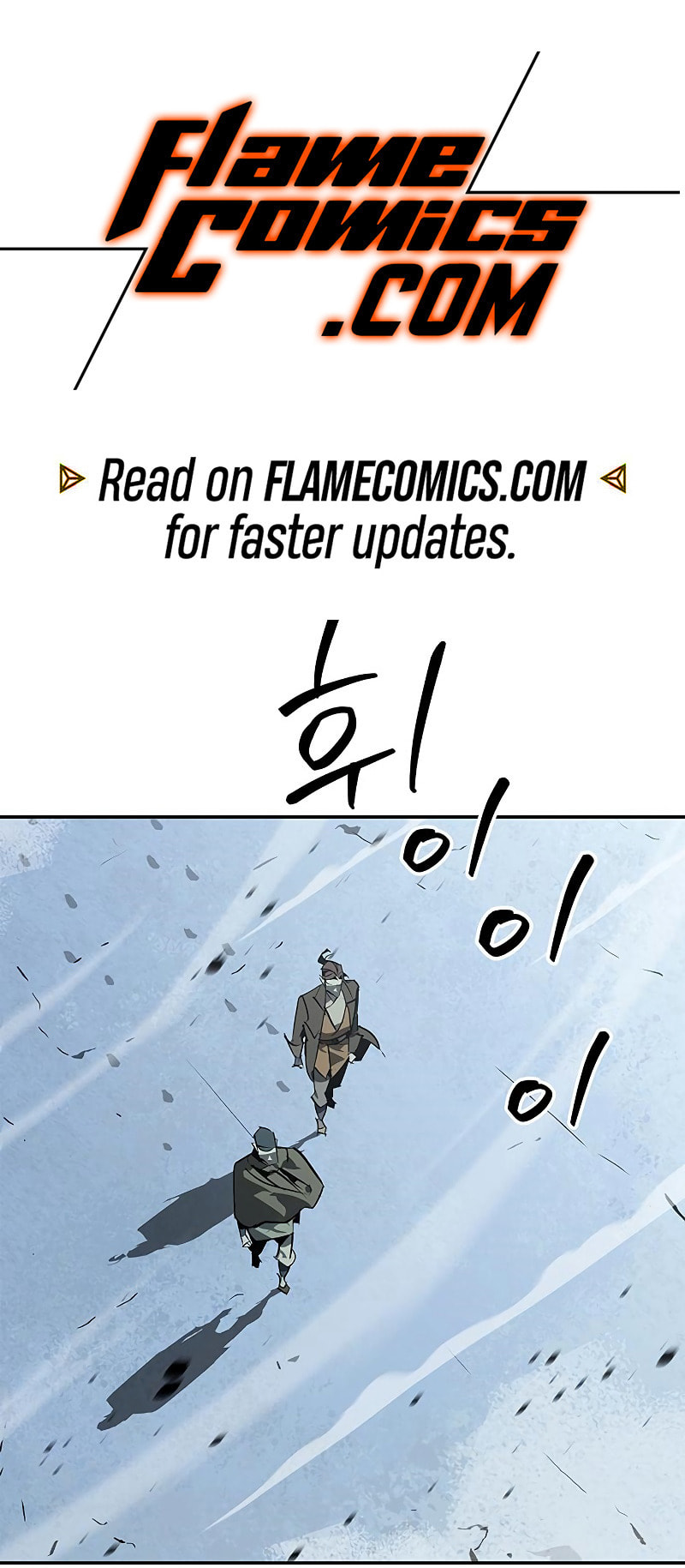 Murimseobu Chapter 40 page 2 - 