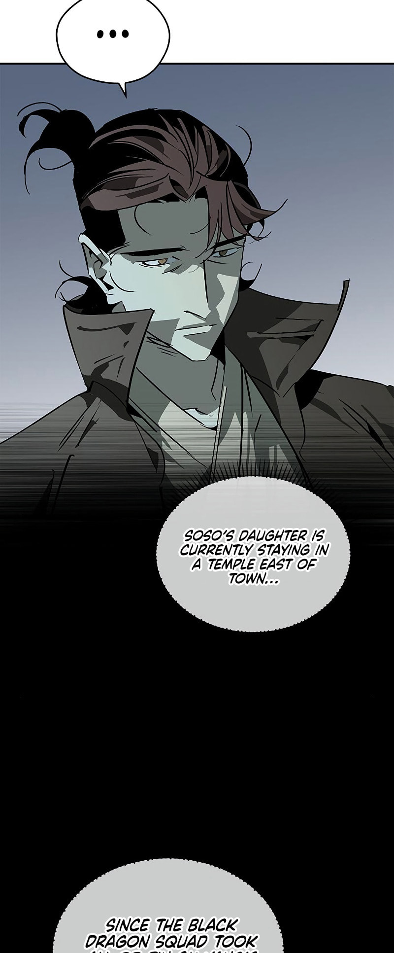 Murimseobu Chapter 40 page 16 - 