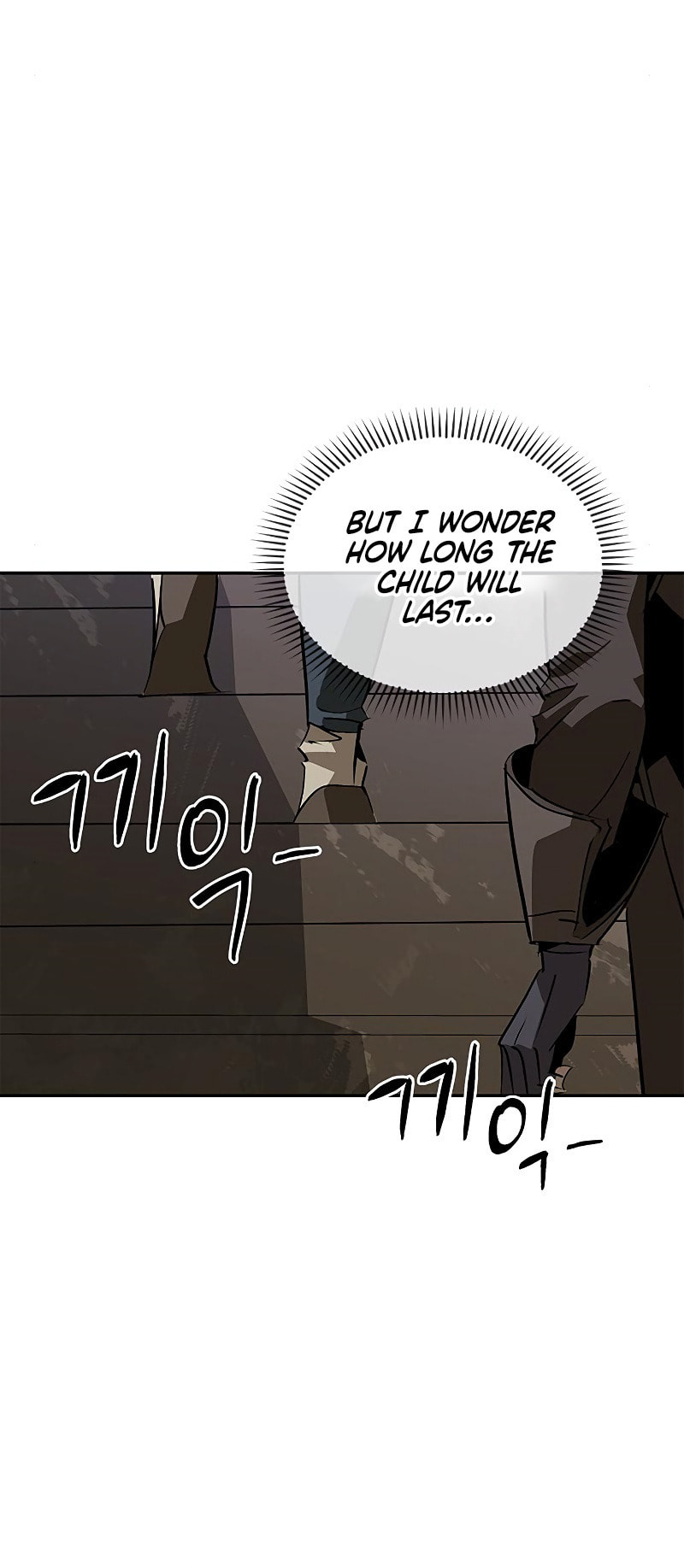 Murimseobu Chapter 40 page 20 - 