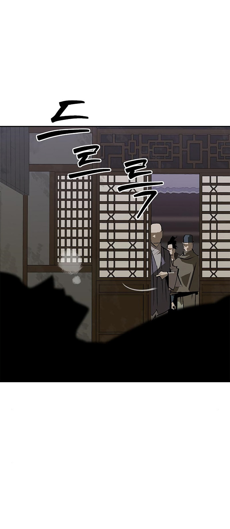 Murimseobu Chapter 40 page 22 - 