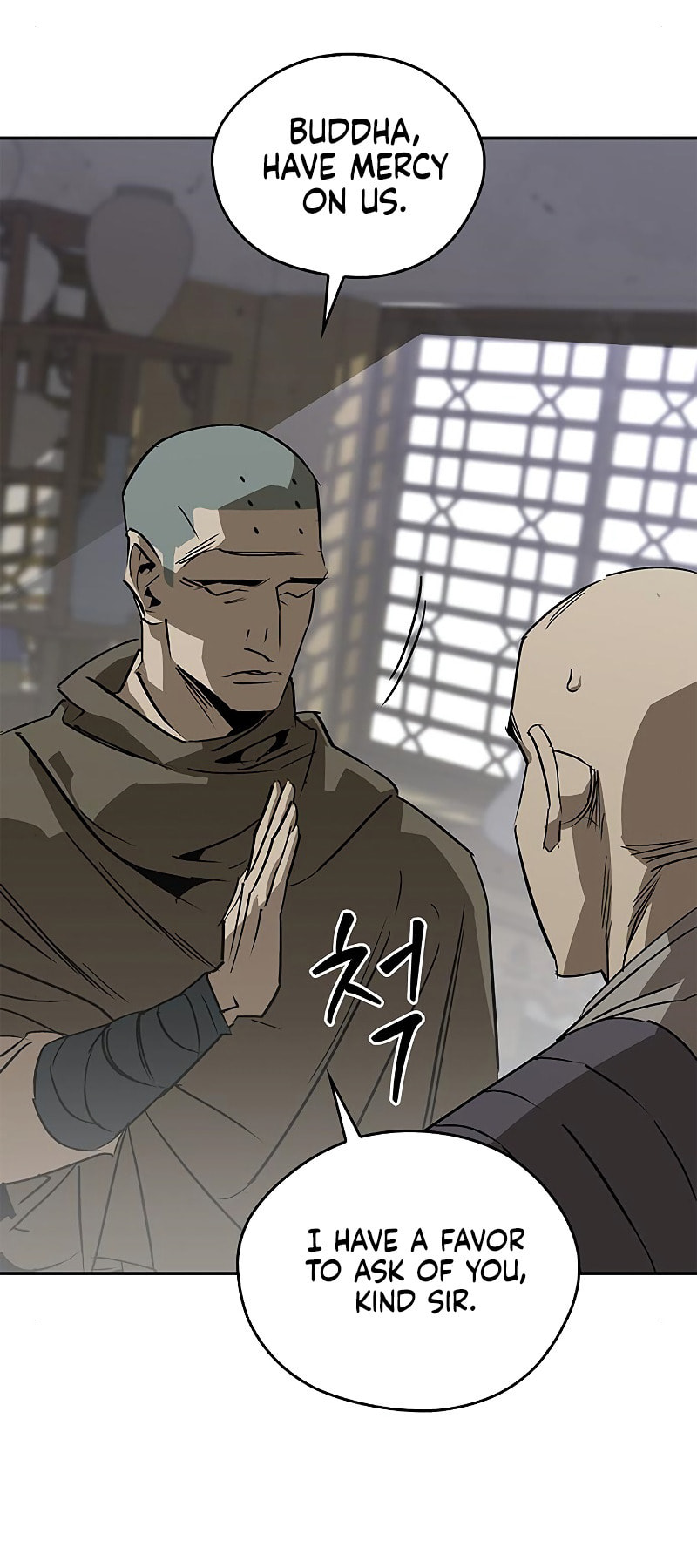 Murimseobu Chapter 40 page 33 - 