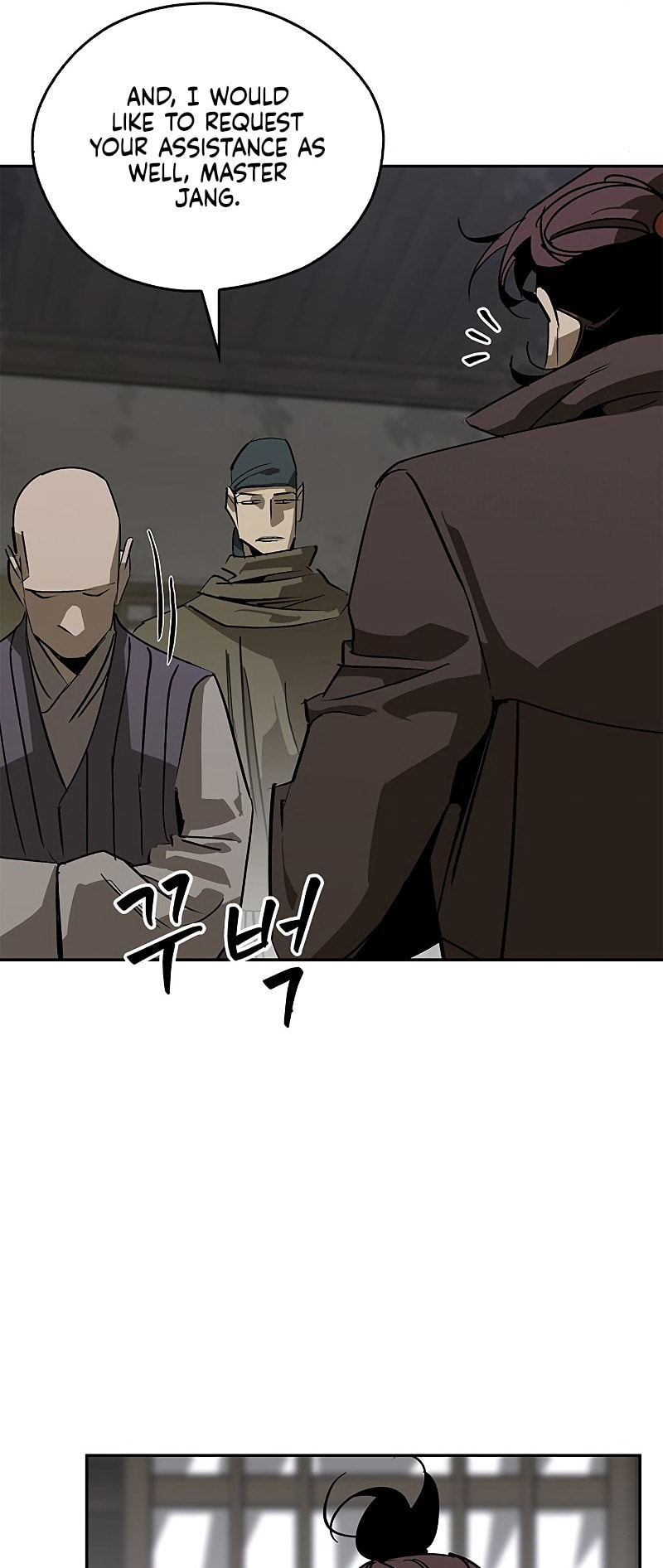 Murimseobu Chapter 40 page 39 - 