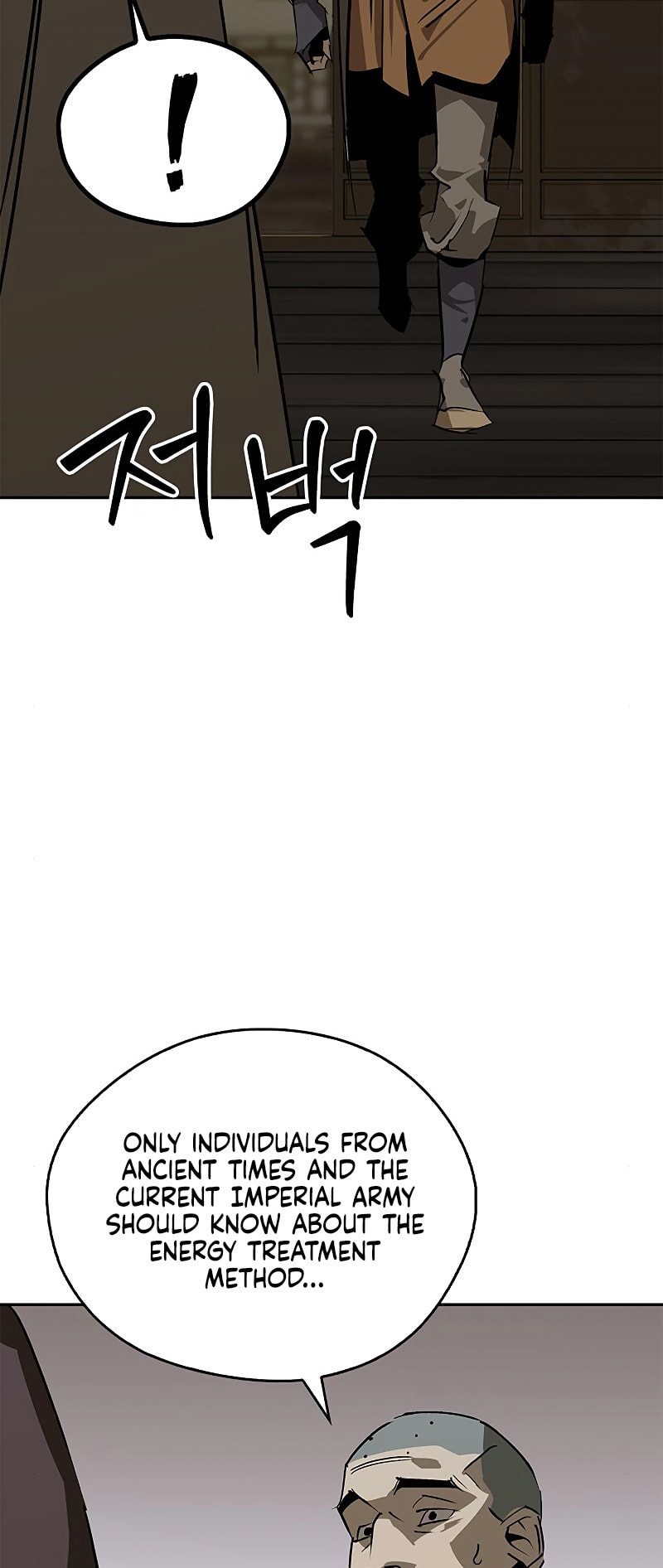 Murimseobu Chapter 40 page 41 - 