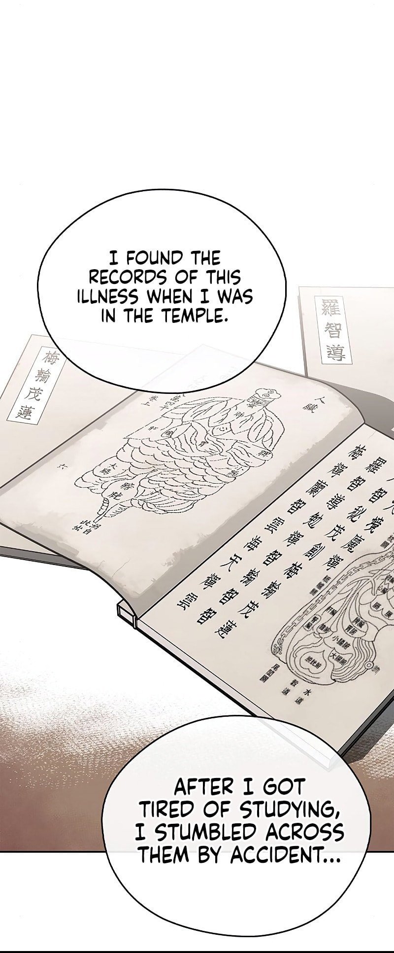 Murimseobu Chapter 40 page 49 - 