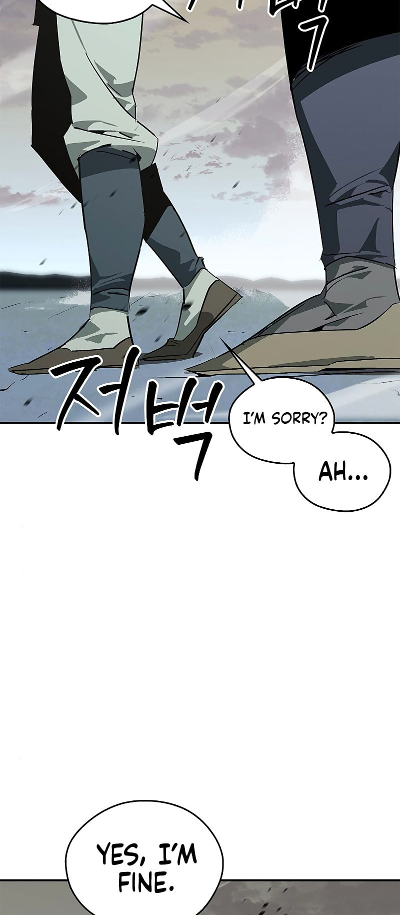 Murimseobu Chapter 40 page 6 - 