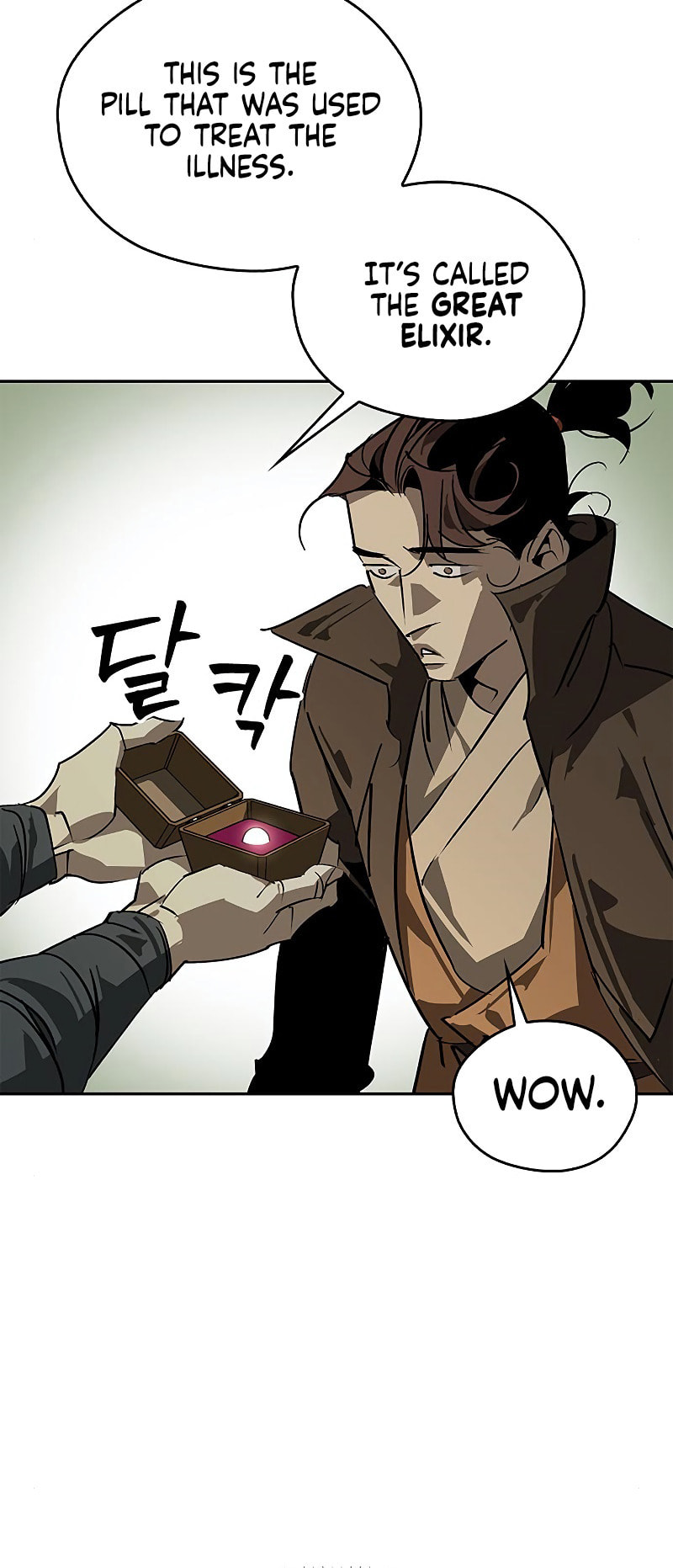 Murimseobu Chapter 40 page 52 - 