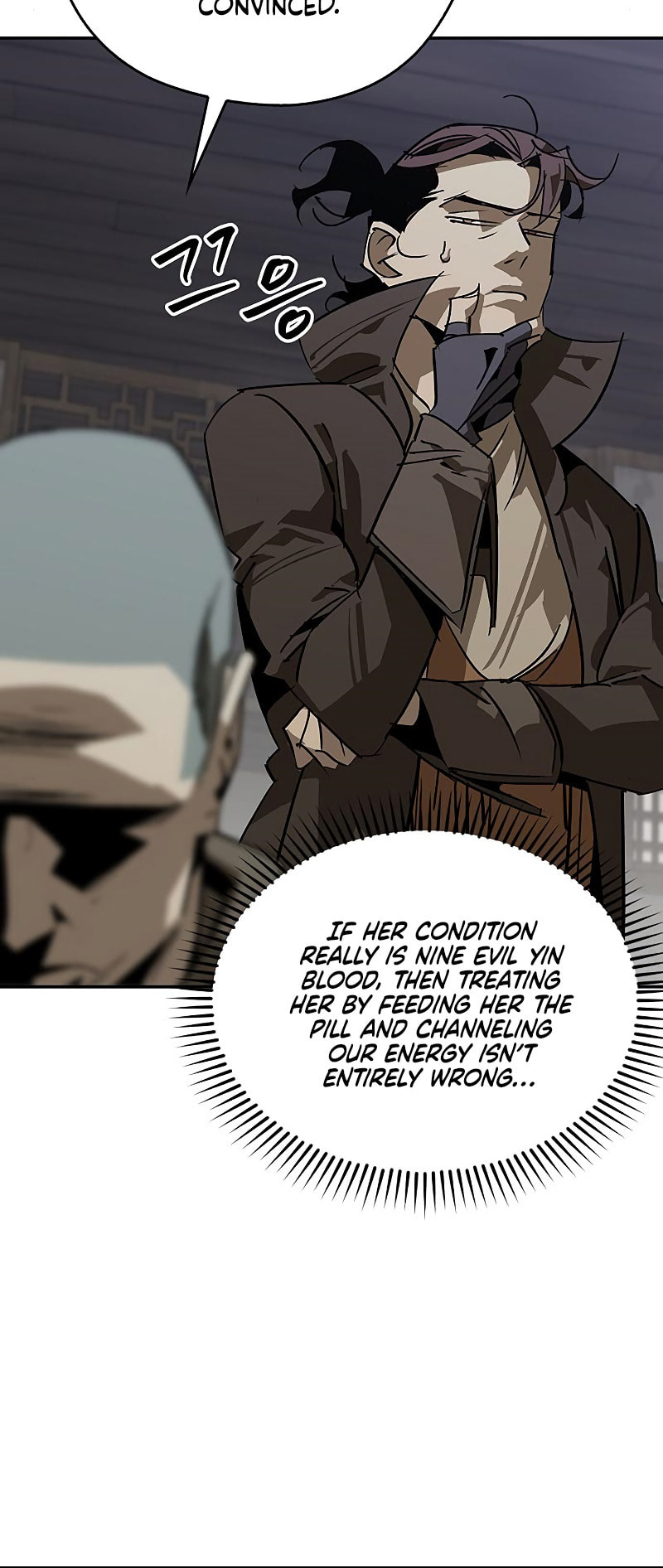 Murimseobu Chapter 40 page 61 - 