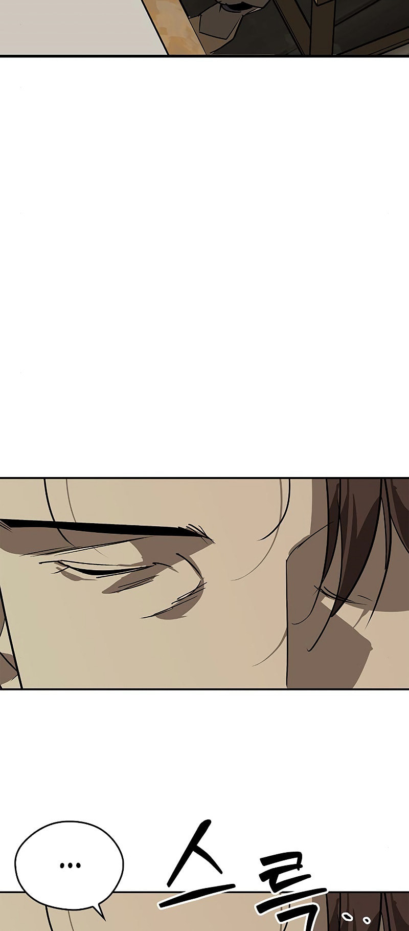 Murimseobu Chapter 40 page 64 - 