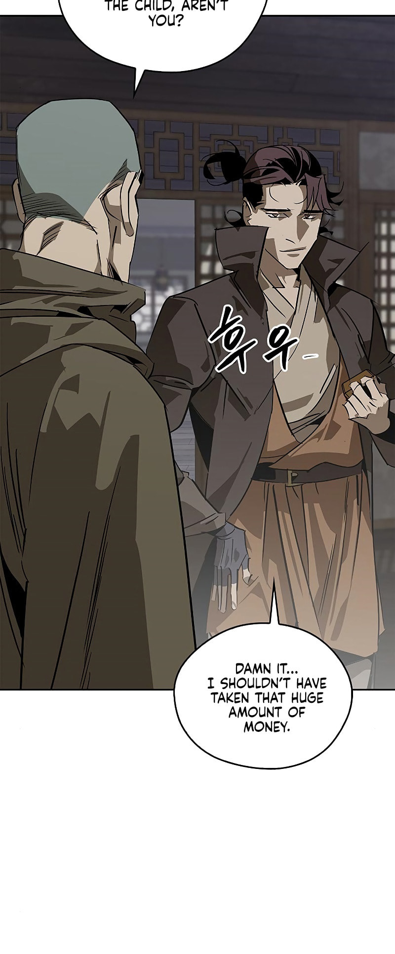 Murimseobu Chapter 40 page 71 - 
