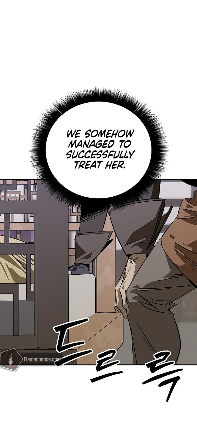 Murimseobu Chapter 40 page 81 - 