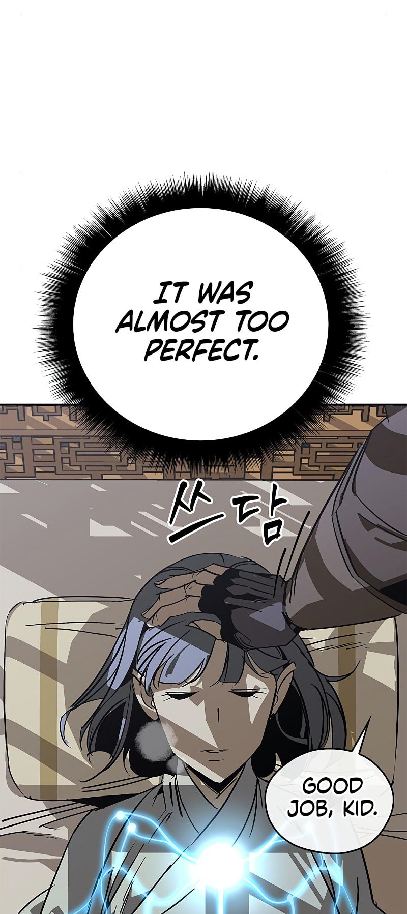 Murimseobu Chapter 40 page 82 - 
