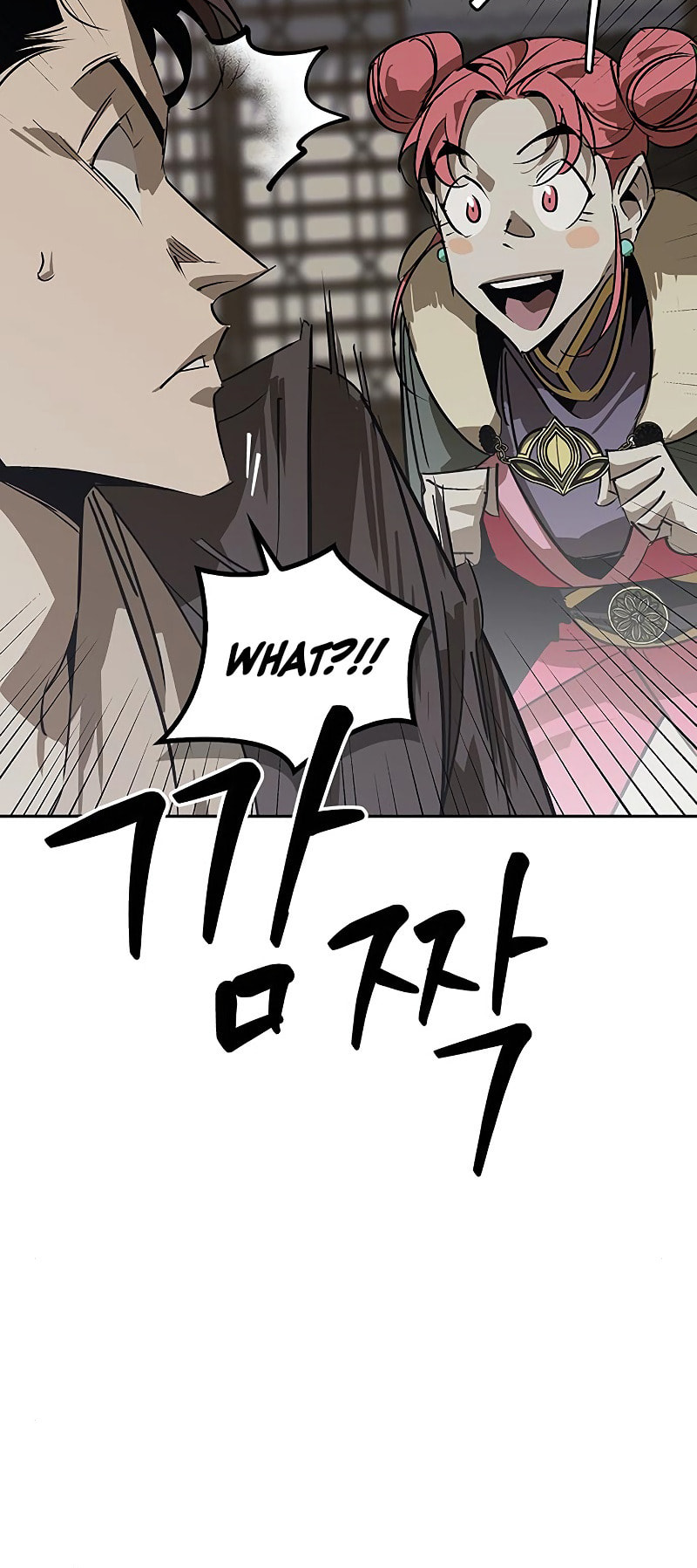 Murimseobu Chapter 40 page 85 - 
