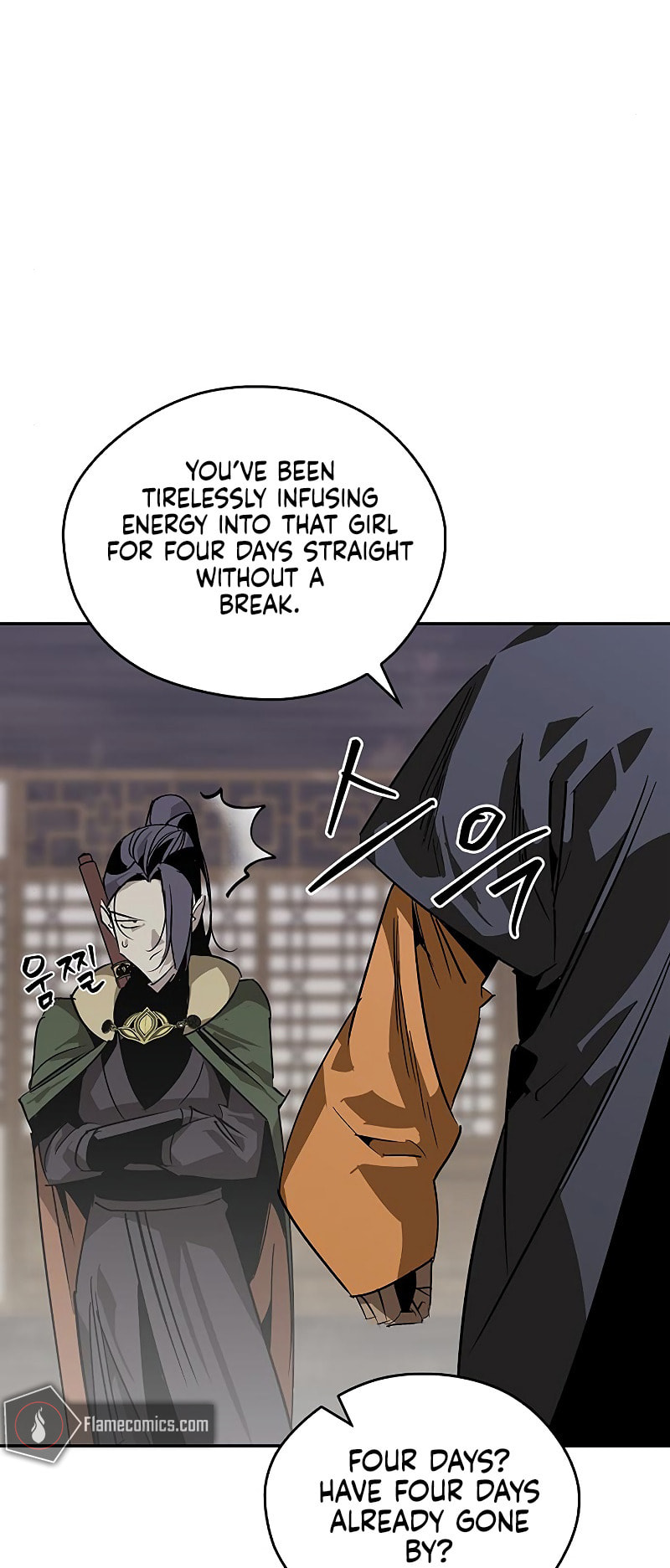 Murimseobu Chapter 40 page 88 - 