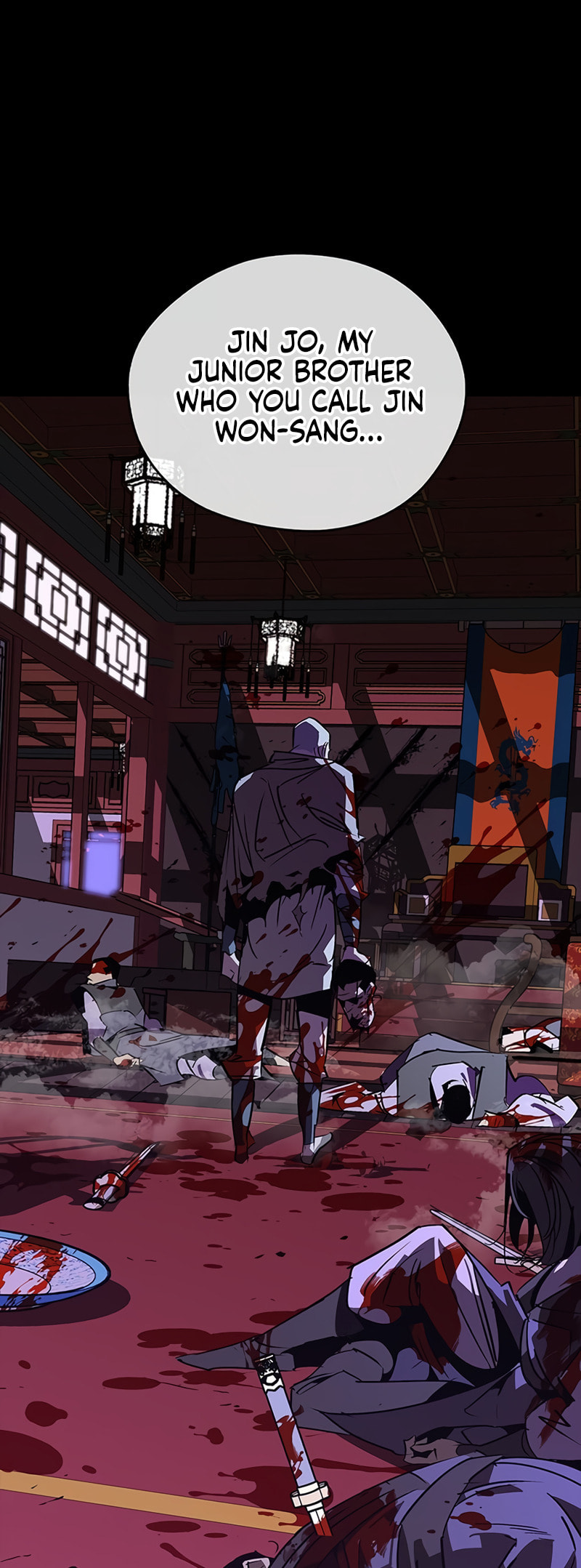 Murimseobu Chapter 41 page 21 - 