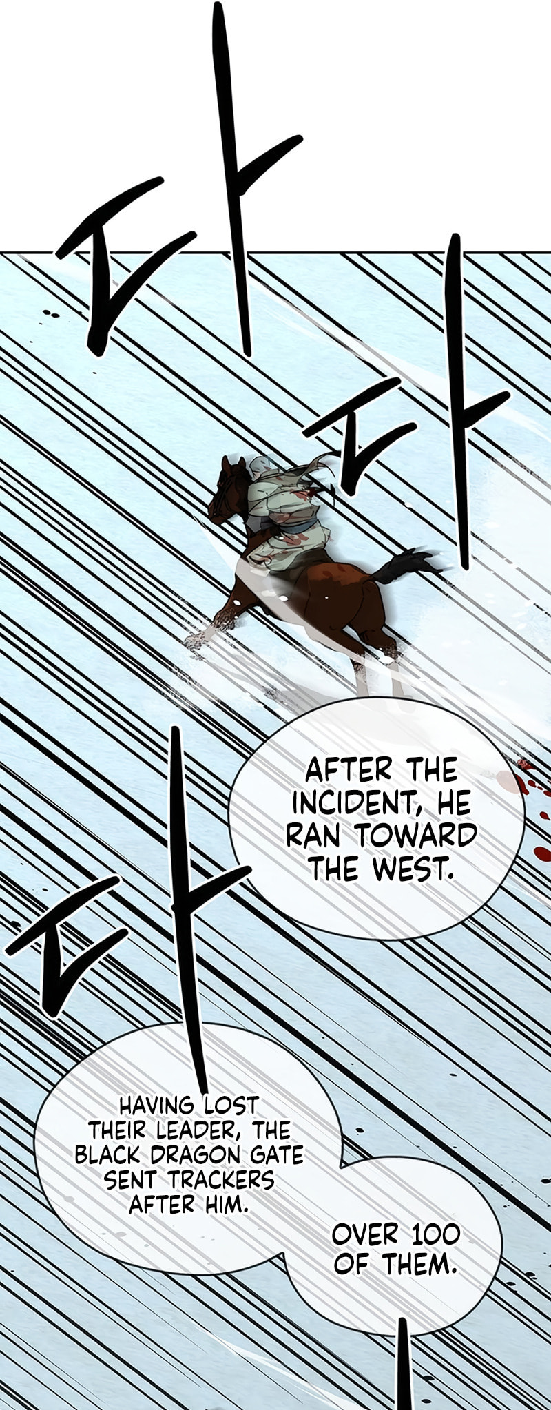 Murimseobu Chapter 41 page 30 - 